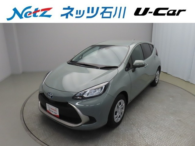 アクア 1.5 G