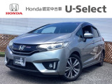 車両移動中などもあり、店舗に行かれる前に在庫確認をお願いしております。ぜひ連絡いただきその後ご来店をお願い致します