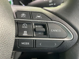 【レーダークルーズコントロール】高速道路での長距離走行が楽に!!自動で速度を保つクルーズコントロールが、衝突軽減システムと連携し、前方の車両を感知して車間を保つように速度調節してくれます!!