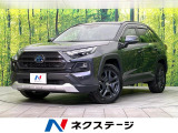 4WD 禁煙車 パノラマルーフ 純正10.5型ディスプレイオーディオ