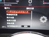 見やすいメータまわり!安全快適なドライブを♪