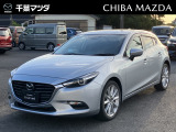 ご覧いただき誠に有難うございます千葉マツダでは掲載車両以外のお車も続々入荷しておりますのでお気軽にお問合せください