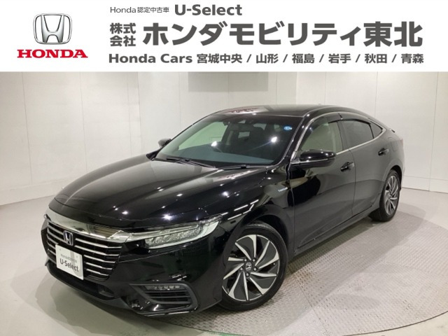 インサイト  1.5 EX