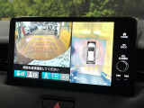 【マルチビューカメラシステム】専用のカメラにより、上から見下ろしたような視点で360度クルマの周囲を確認することができます☆死角部分も確認しやすく、狭い場所での切り返しや駐車もスムーズに行えます。