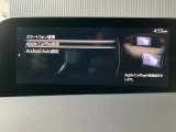 Applecarplay・androidautoが接続可能!スマートフォンを最も安全に操作することができます!音楽の再生・ナビ・通知などドライブしながら快適に操作できますね☆