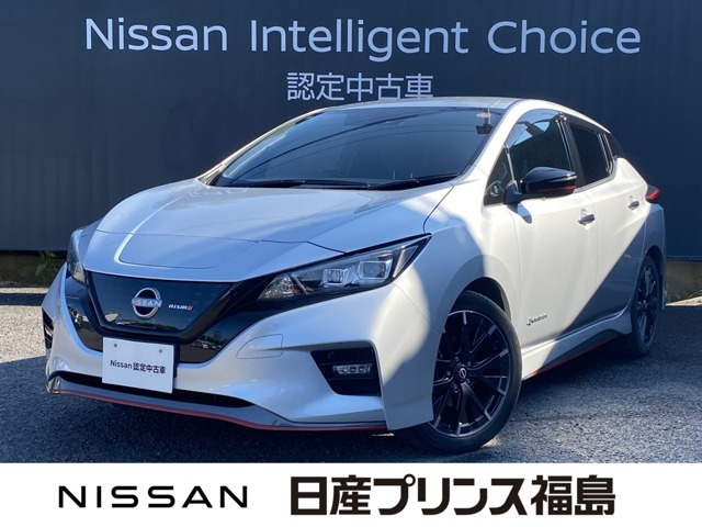 日産 リーフ 