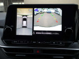 アラウンドビュー☆空から見下ろすような視点で、スムーズな駐車と安全確認をサポート!運転の心強い味方になってくれます♪