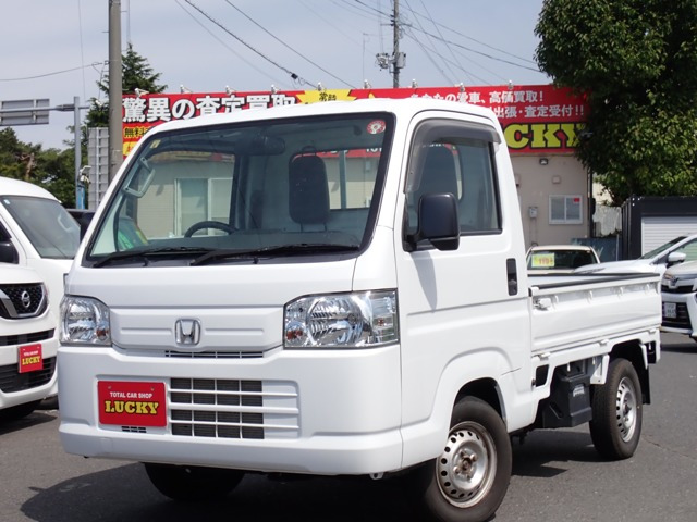 アクティトラック SDX 4WD