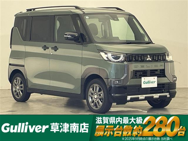 デリカミニ T プレミアム リミテッド エディション 4WD 修復歴無し