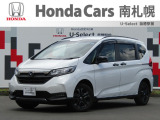 ホンダ フリード