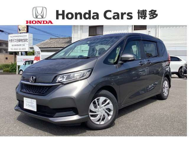 ホンダ フリード+ 