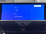 ブルートゥースに接続することにより、スマホに入ったお気に入りの音楽を車内で楽しむことができます♪あると本当に便利な機能になっています!