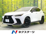 レクサス NX
