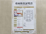 トヨタ自動車が認定した検査員が、厳正に検査した車両検査証明書を発行しています。キズの程度や場所を展開図で分かりやすく表示しているのでおクルマの状態がすぐ分かります。