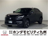 VEZEL e:HEV X入庫しました。ご覧頂き誠にありがとうございます。当社ホンダモビリティ九州は、92店舗の安心ネットワークです。