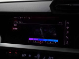 車内のインテリアライトをドライブシーンに合わせてチェンジできるマルチカラーアンビエントライトが装備されております。夜間のドライブが楽しくなること間違いございません。