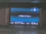 お客様のカーライフの心強い味方!もはや必需品ですね。