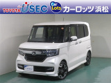 広く使える室内や、スライドドアが便利なN-BOX。人気車種です!