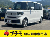 当社は佐賀県長崎県最大級の軽自動車専門店です!