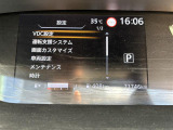 ◆北海道、東北、関東、中部、関西、中国、四国、九州、沖縄、全国各地どこからでも対応可能です!!お気軽にガリバーにお気軽にご相談ください!!
