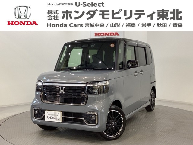 ホンダ N-BOXカスタム 