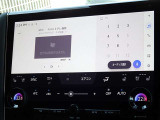 地デジ対応、フルセグデジタルTV放送が視聴できます。