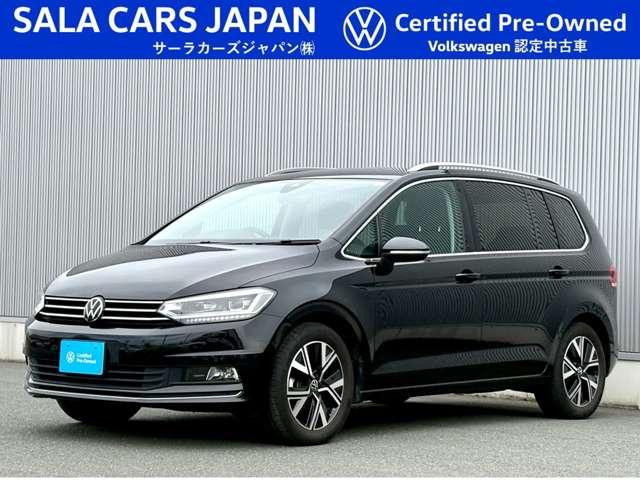 ゴルフトゥーラン TSI ハイライン