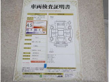 車両評価シートをご参考に!
