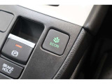 ECONスイッチの効果とあなたの運転で、クルマと力をあわせ「燃費向上=ガソリン代の節約=CO2 削減」のチャレンジをお楽しみください。