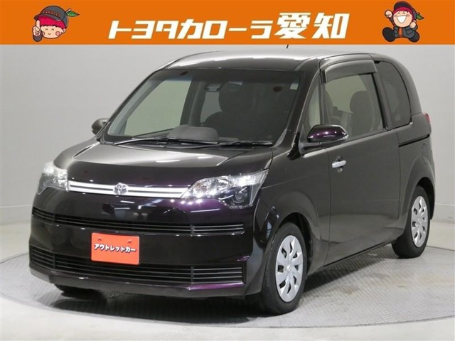 スペイド 1.5 G
