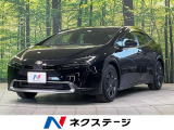 セーフティセンス レーダークルーズ 禁煙車 ブラインドスポットモニター