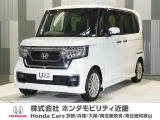 当店の販売車両はほとんどが自社での下取車とデモカー(展示 試乗車)から構成されており、安心してご購入できます。