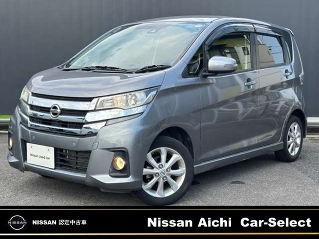 日産 デイズ 