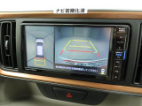 愛知ダイハツではお車をご購入頂いた後が本当のお付き合いのスタートだと思っています。 ですので定期点検や車検もお得なパックをご用意してお客様に頼りにされるダイハツディーラーを目指しています☆