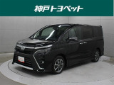 近隣府県への販売に限らせていただいております。