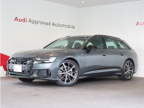 AudiApprovedAutomobile横浜青葉の在庫ページへようこそ。本車両は展示中です。専門スタッフが丁寧にご説明させていただきます。