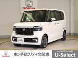 車名の由来:N-BOXの「N」は「New」「Nippon」「Norimono(乗り物)」「Next」のそれぞれの頭文字も含め「これからの新しい日本の乗り物を創造する」という意味合いを込めている。
