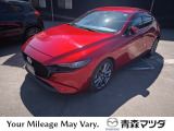 マツダ MAZDA3ファストバック