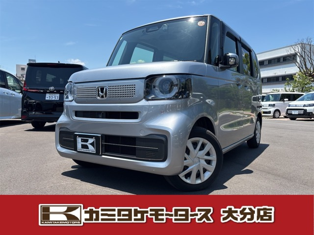 N-BOX  
