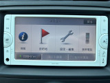 マークX 2.5 250G 修復歴無し
