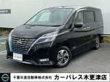 誠に勝手ながら当店ではご来店頂き現車確認を頂きましての商談とさせて頂きます。何卒ご理解の程宜しくお願いします。
