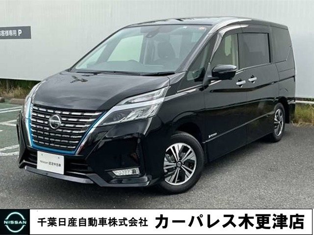 セレナ 1.2 e-POWER ハイウェイスターV 