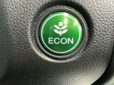 ECONスイッチ操作で燃費が良くなるようエアコンやエンジンなどを総合的に制御します