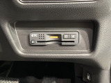 いまや快適なカーライフに欠かせないETCが付いています。