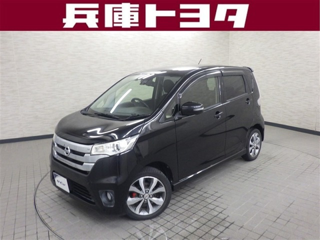 日産 デイズ 