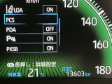 見やすいメーターです☆詳しくは無料通話0078-6003-827541 相模原ICすぐ