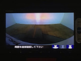 【バックカメラ】運転が苦手な方も車庫入れラクラクです!ギアをリバースに入れれば自動的に切り換わりますので、面倒な操作は不要です♪狭い駐車場もお車を傷つけず安心ですね!