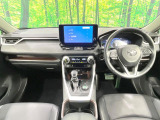 RAV4 2.5 ハイブリッド G E-Four 4WD 