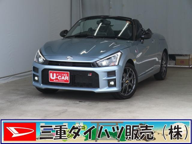 コペン GR スポーツ