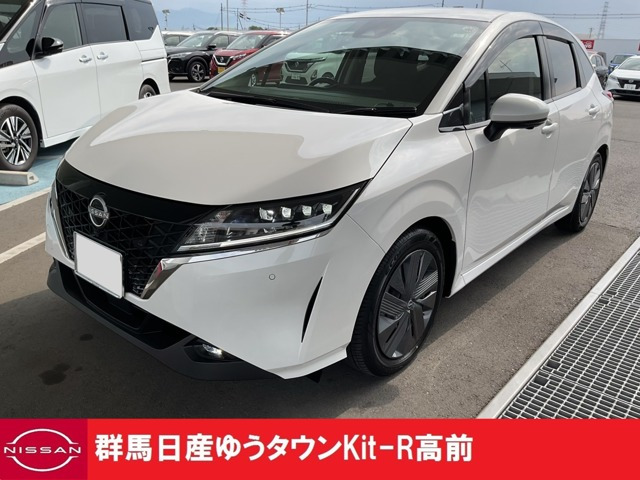 ノート 1.2 X 